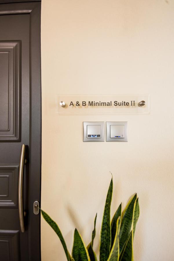 A & B Minimal Suite Ιι With Sea View In Argostoli Buitenkant foto